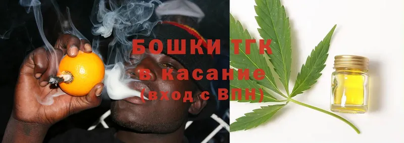 Бошки марихуана SATIVA & INDICA  купить  сайты  hydra tor  Верхоянск 